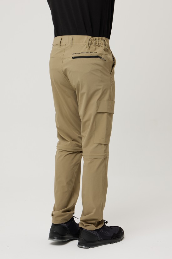 ERCİYES OUTDOOR PANTOLON A.VİZON