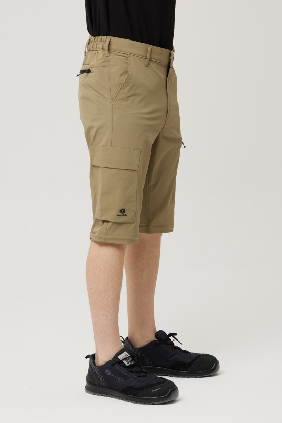 ERCİYES OUTDOOR PANTOLON A.VİZON